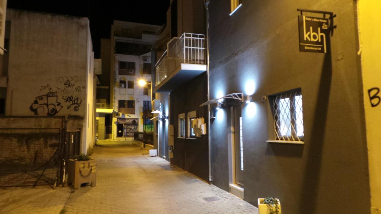 Apartamento Katie'S Blue House Volos Exterior foto